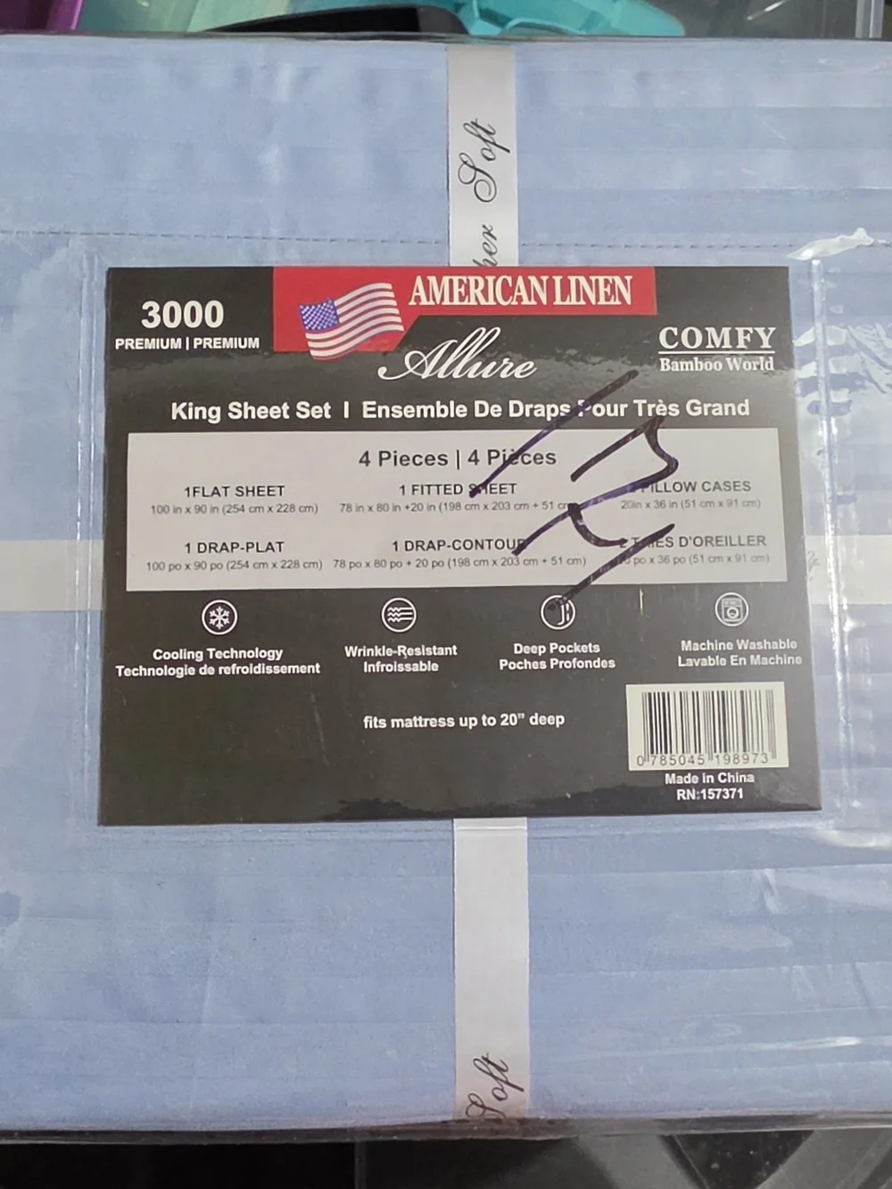 Allure King 4-Piece Sheet Set - Deep Red